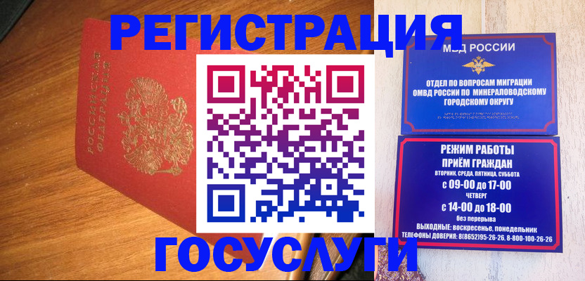 форма 3 в Арске
