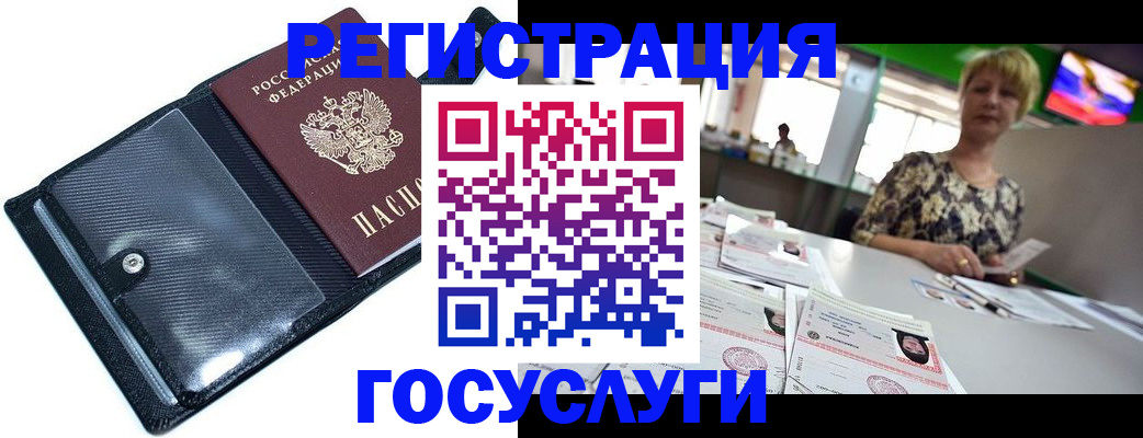 форма 3 в Арске